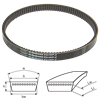 14004_Variatorovy-remen-W16-Rubena_Vari-foto-RUB-16W-cely.png