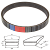 14026_Variatorovy-remen-37x10-Rubena_Vari-foto-RUB-37x10-cely.png